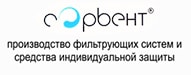 partner-3